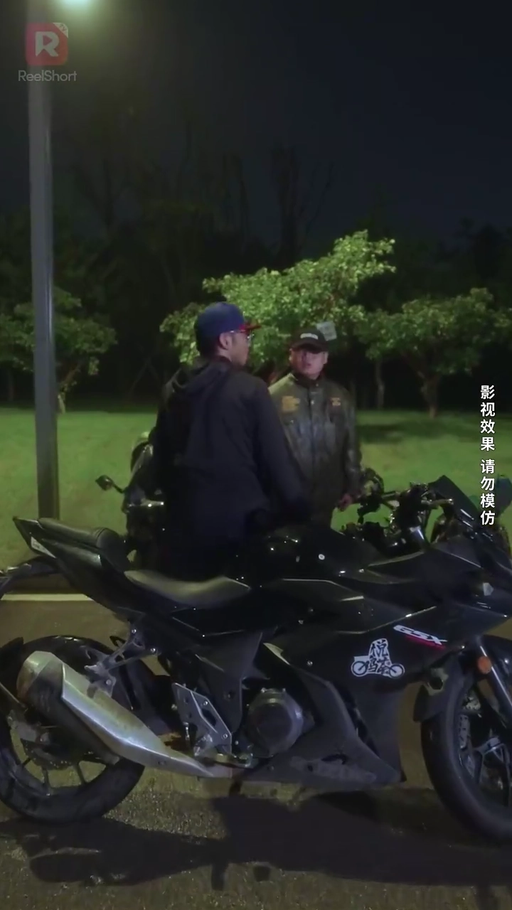 จากคุกสู่จุดสูงสุดรูปภาพ