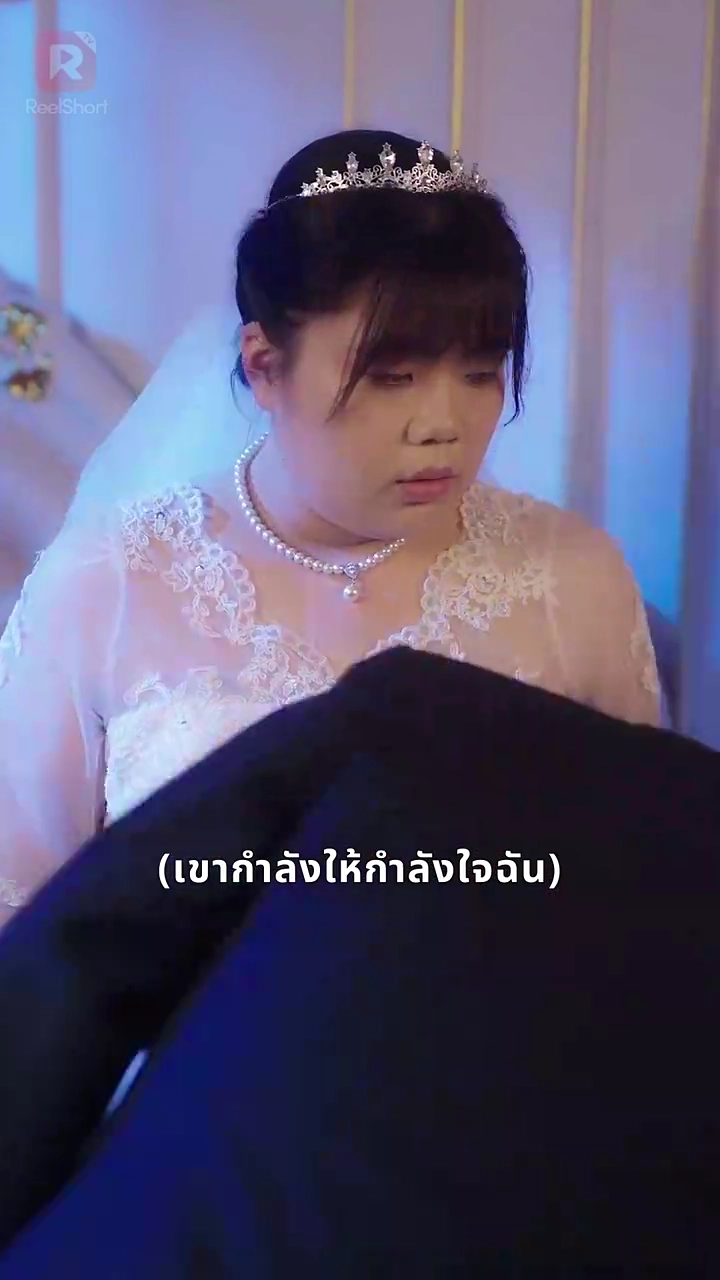 พ่อจ๊ะ ลูกแก้วห้าคน มาแล้วนะ!รูปภาพ