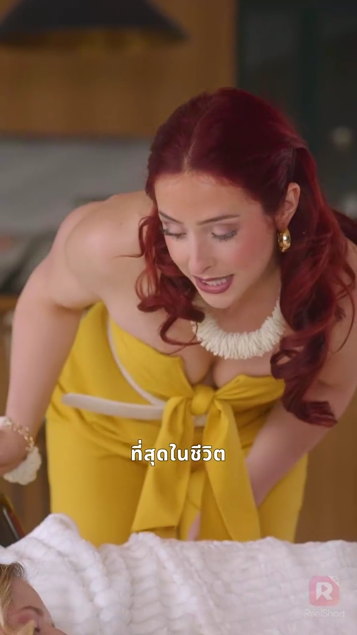 บัลลังก์ไร้น้ำตารูปภาพ
