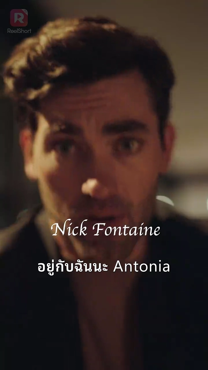 การกลับมาของราชินีดราม่าของฉันรูปภาพ