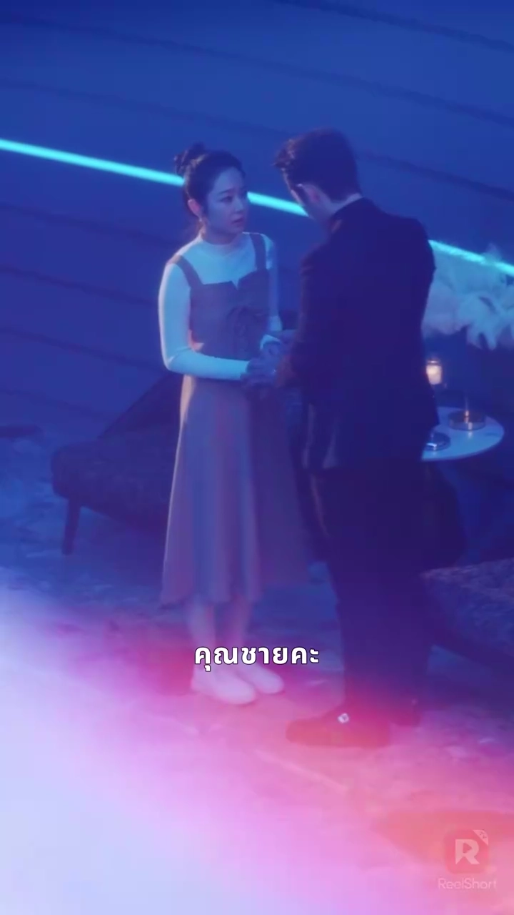 8 ปี แค้นนี้เพื่อเธอรูปภาพ