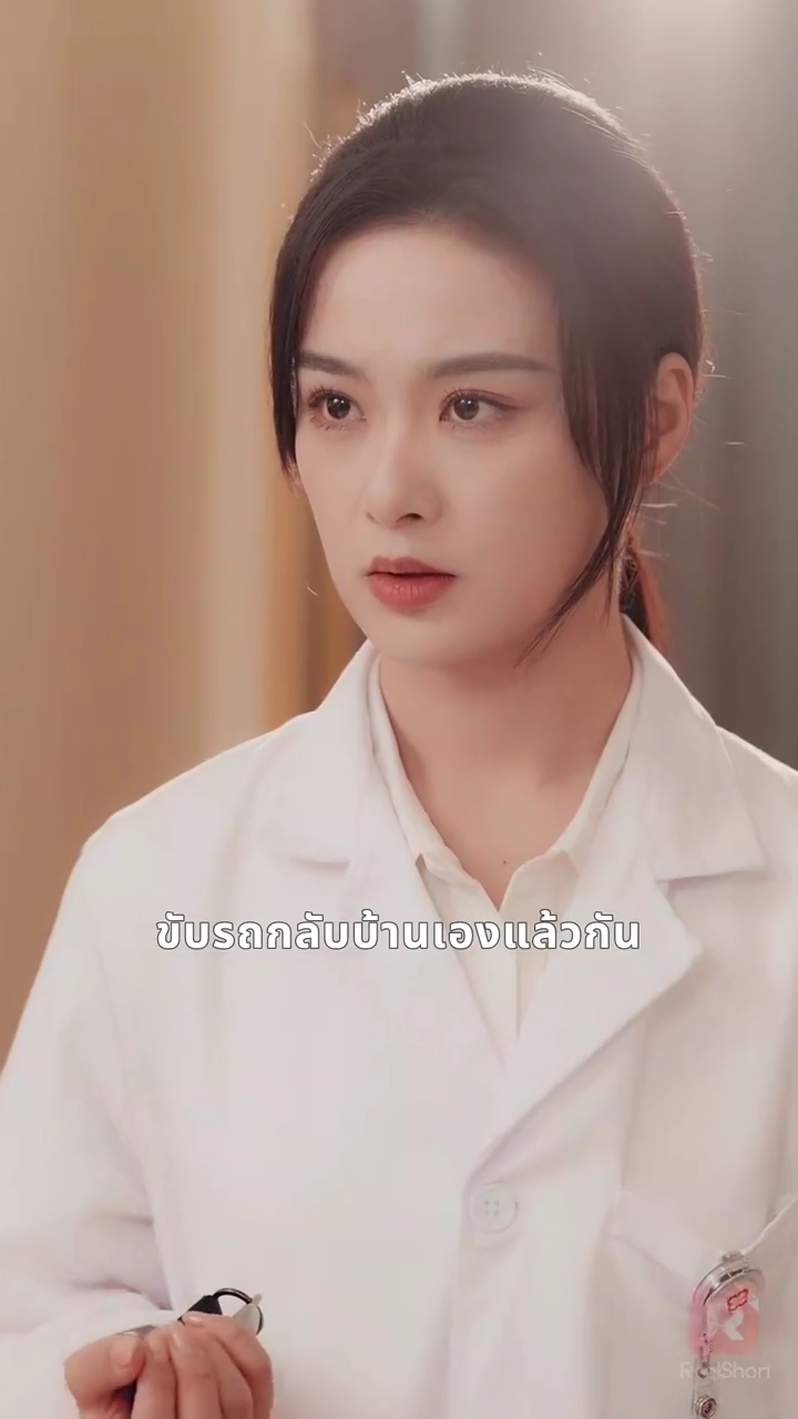 คุณหมอภรรยาล้างแค้นรูปภาพ