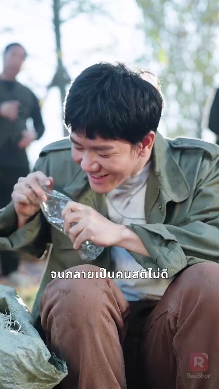 การจากลาที่ เสียสละเพื่อความรักรูปภาพ