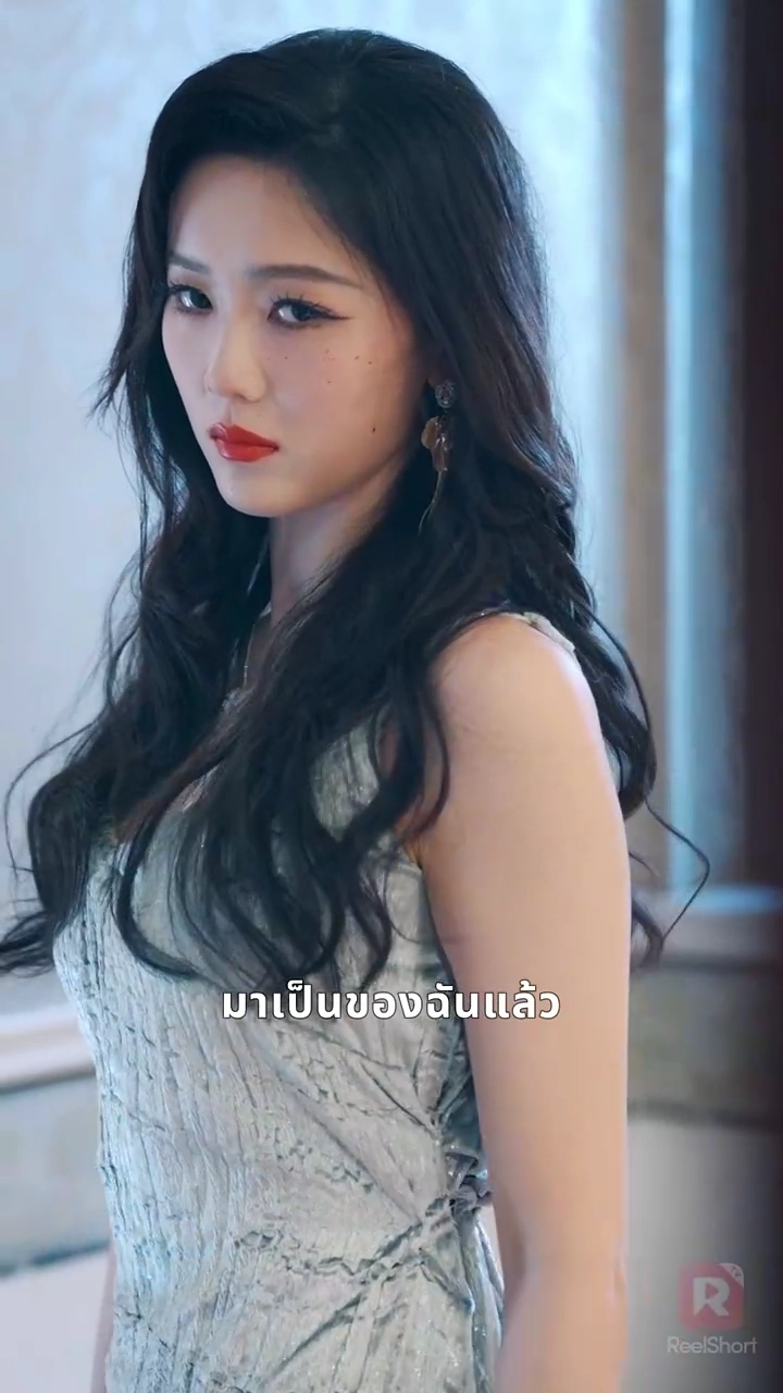 อดีตภรรยาขยะ แต่คือราชาทุกด้านรูปภาพ