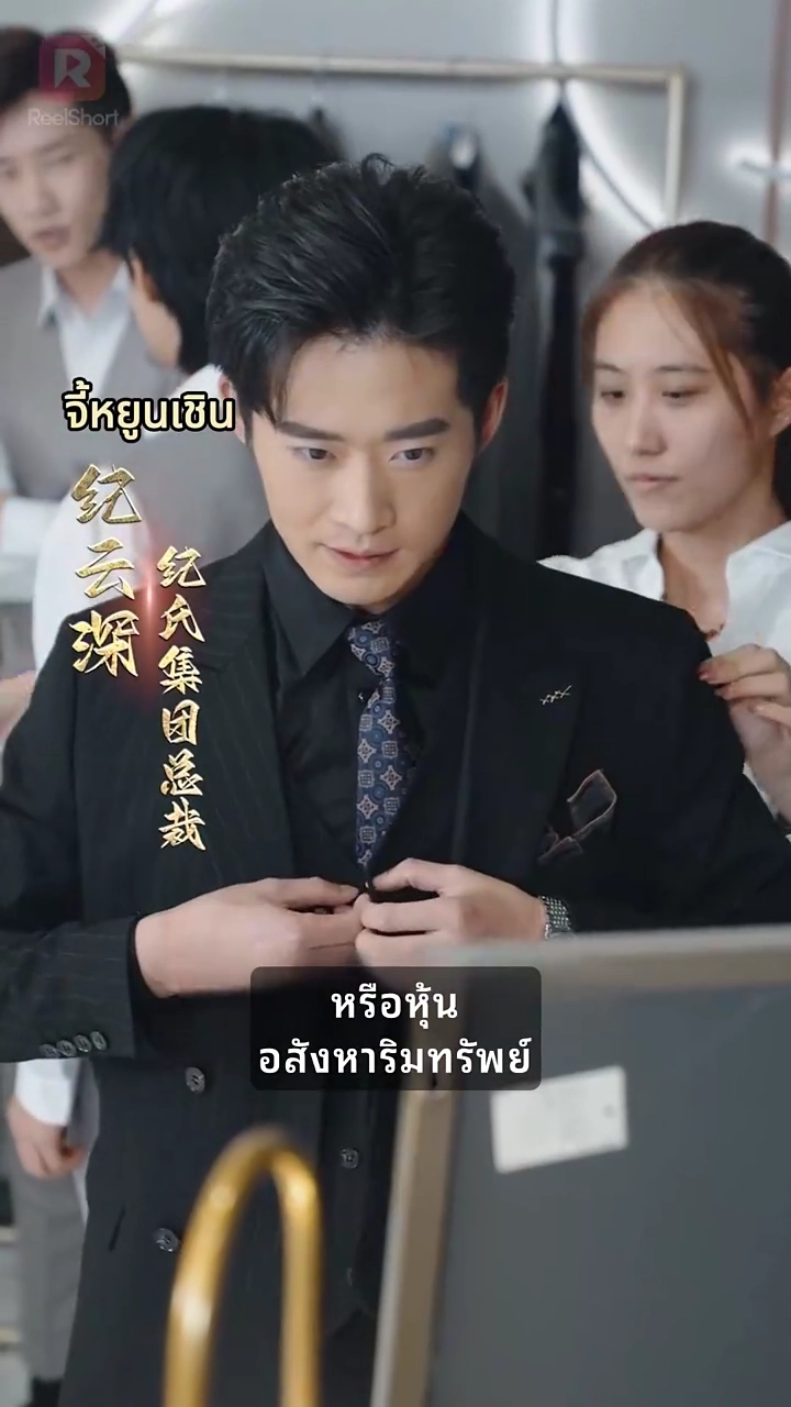 จากหุ่นพังเป็นหุ่นปังรูปภาพ