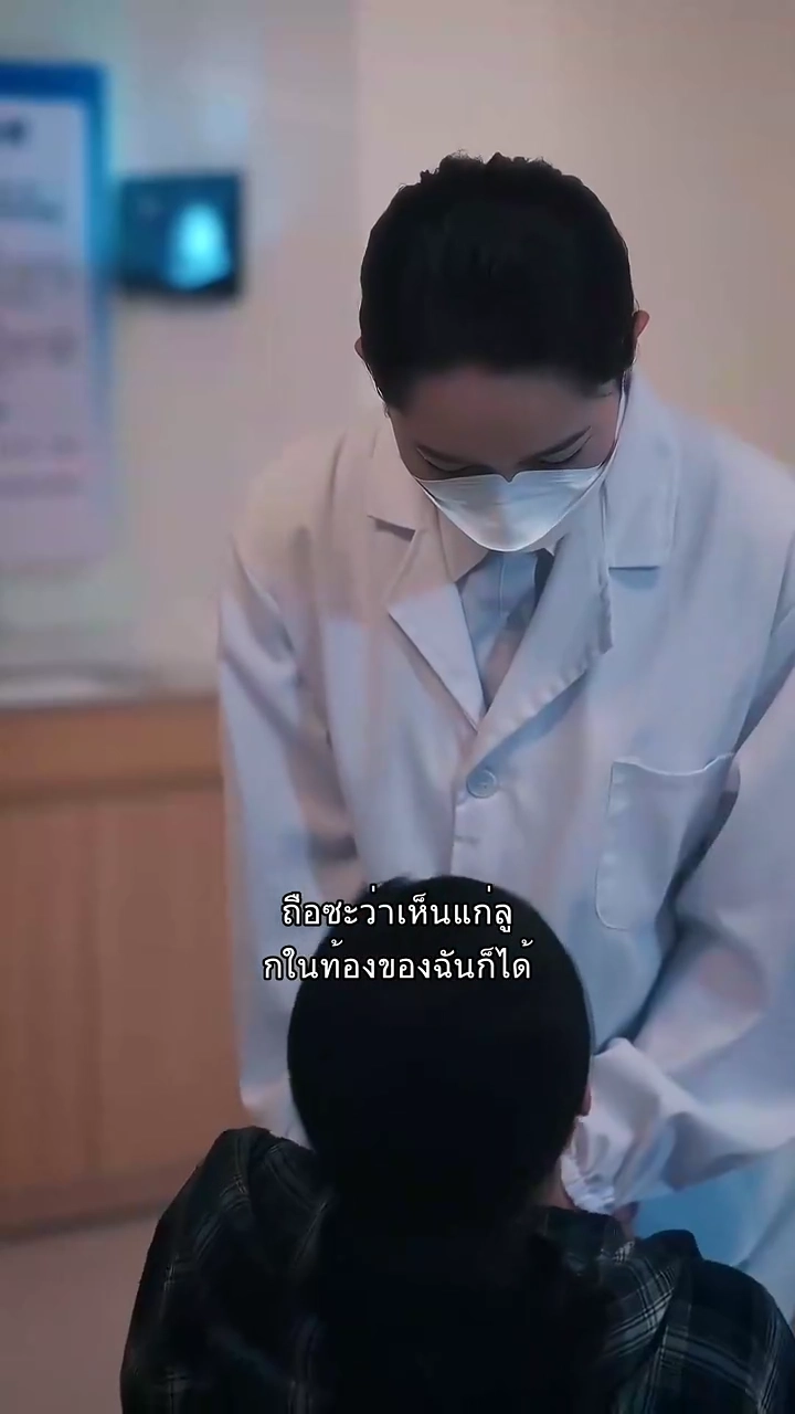 ดอกไม้ร่วงแล้วบานอีกครั้งรูปภาพ