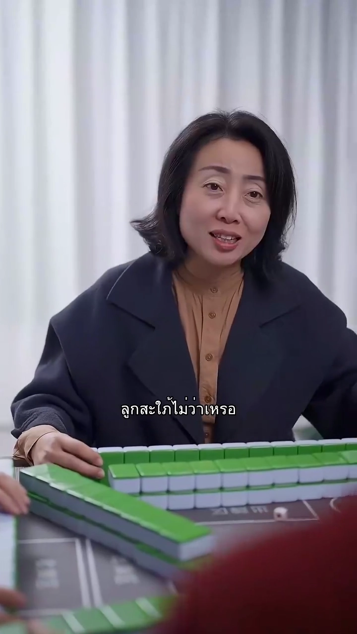 โลกหน้า อย่าให้ฉันเจ็บอีกรูปภาพ