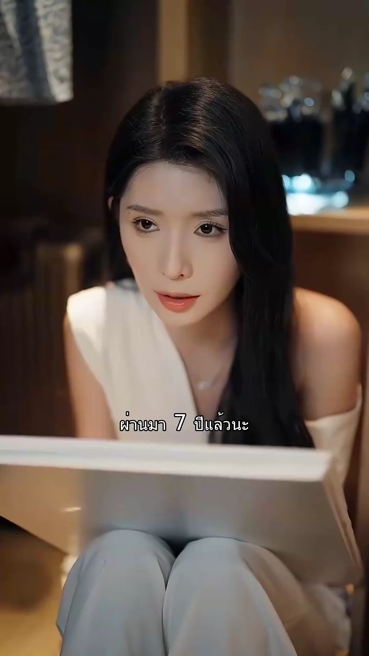 คลั่งรักเธอเจ็ดปีรูปภาพ