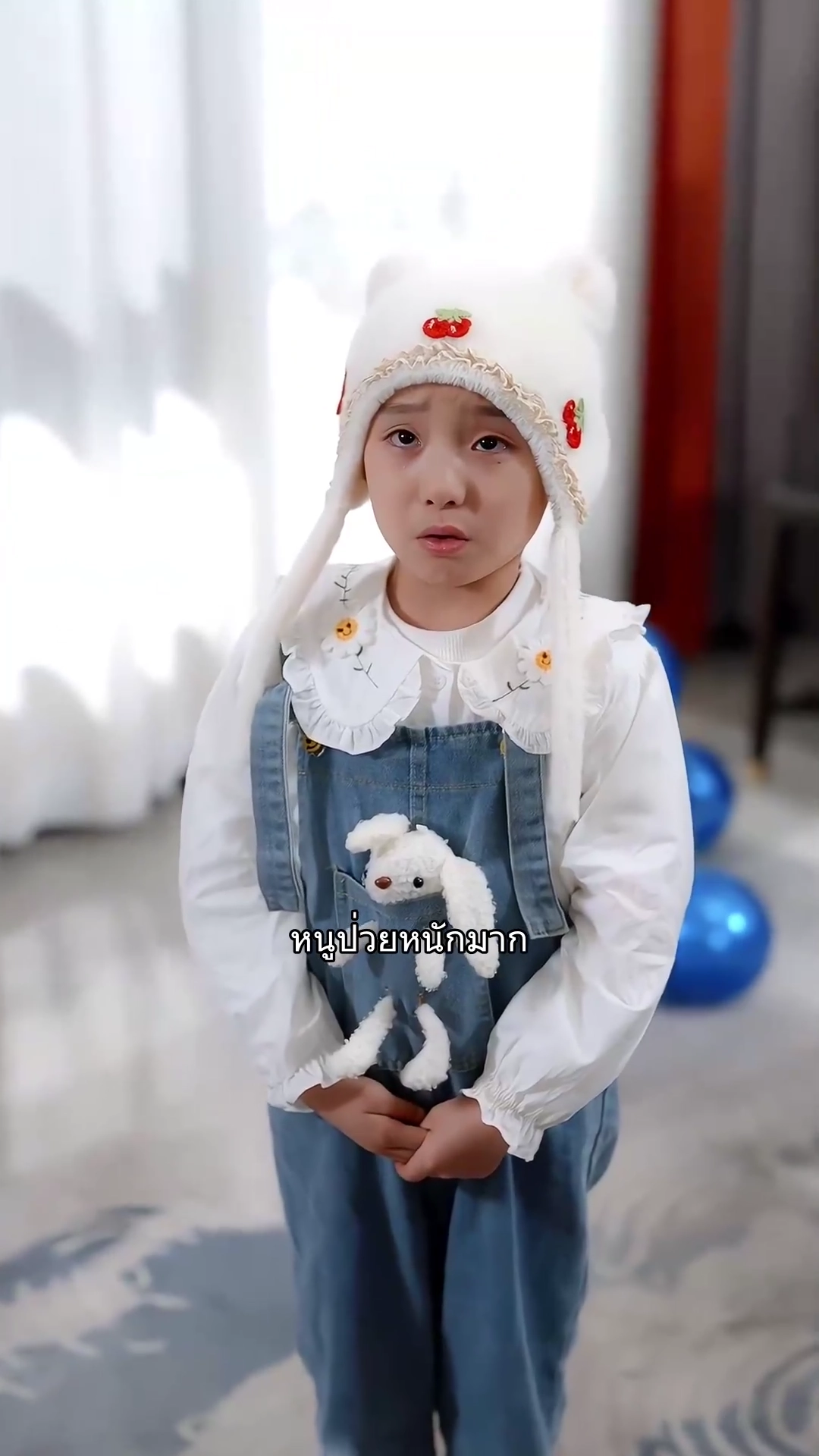  เจ้าหญิงน้อยที่เกิดใหม่รูปภาพ