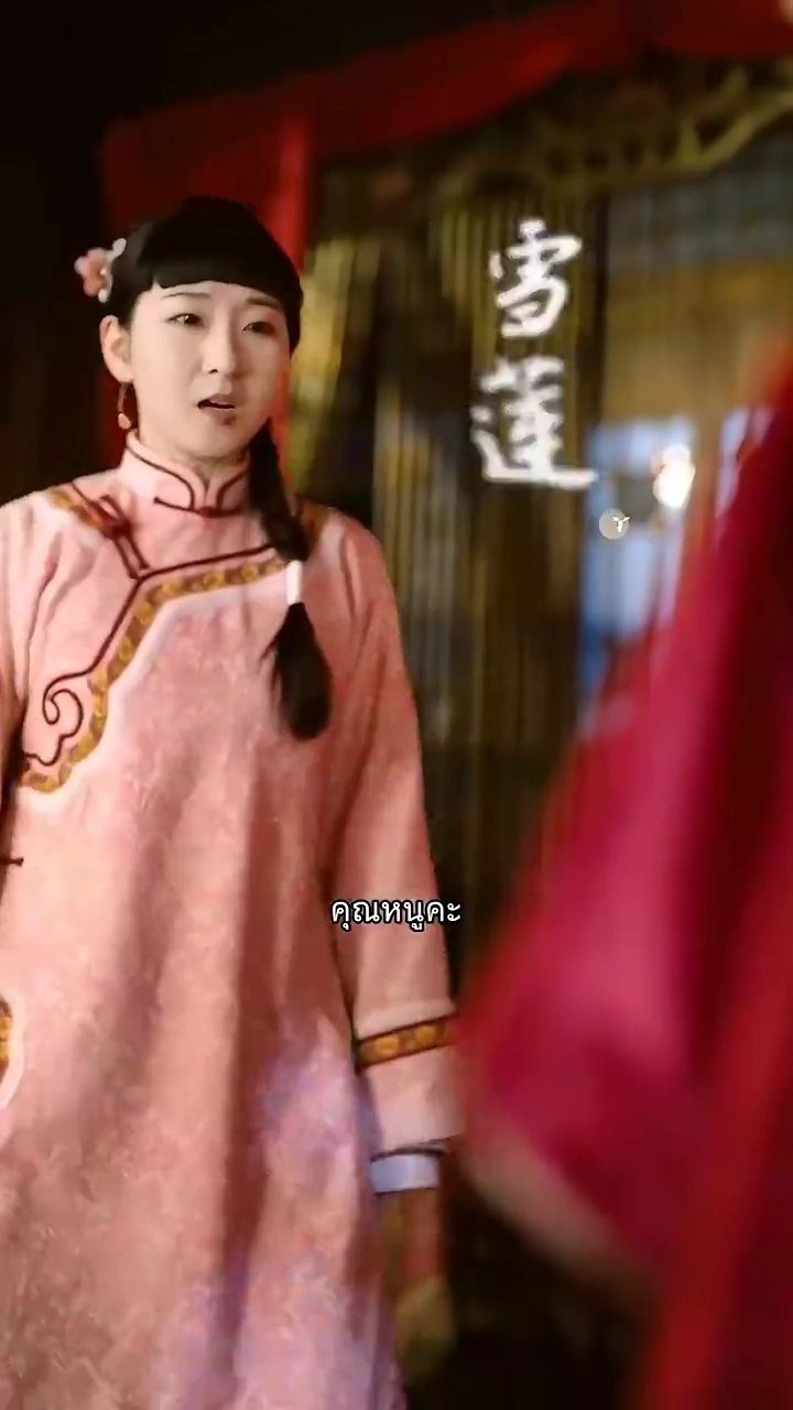 รักไร้ค่าก็ทิ้งไปรูปภาพ