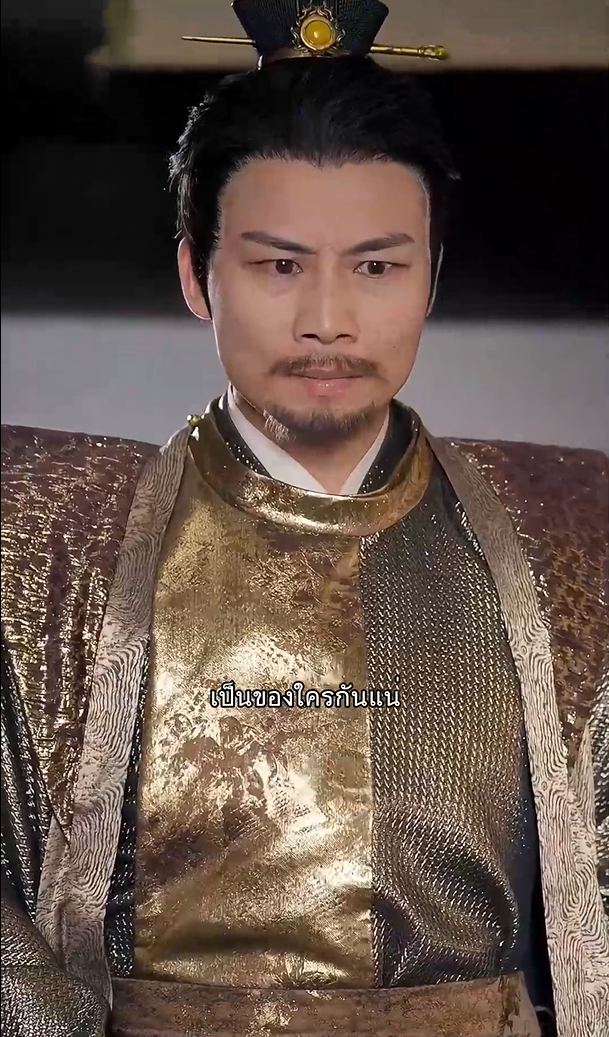 ดวงจันทร์แทนใจรูปภาพ