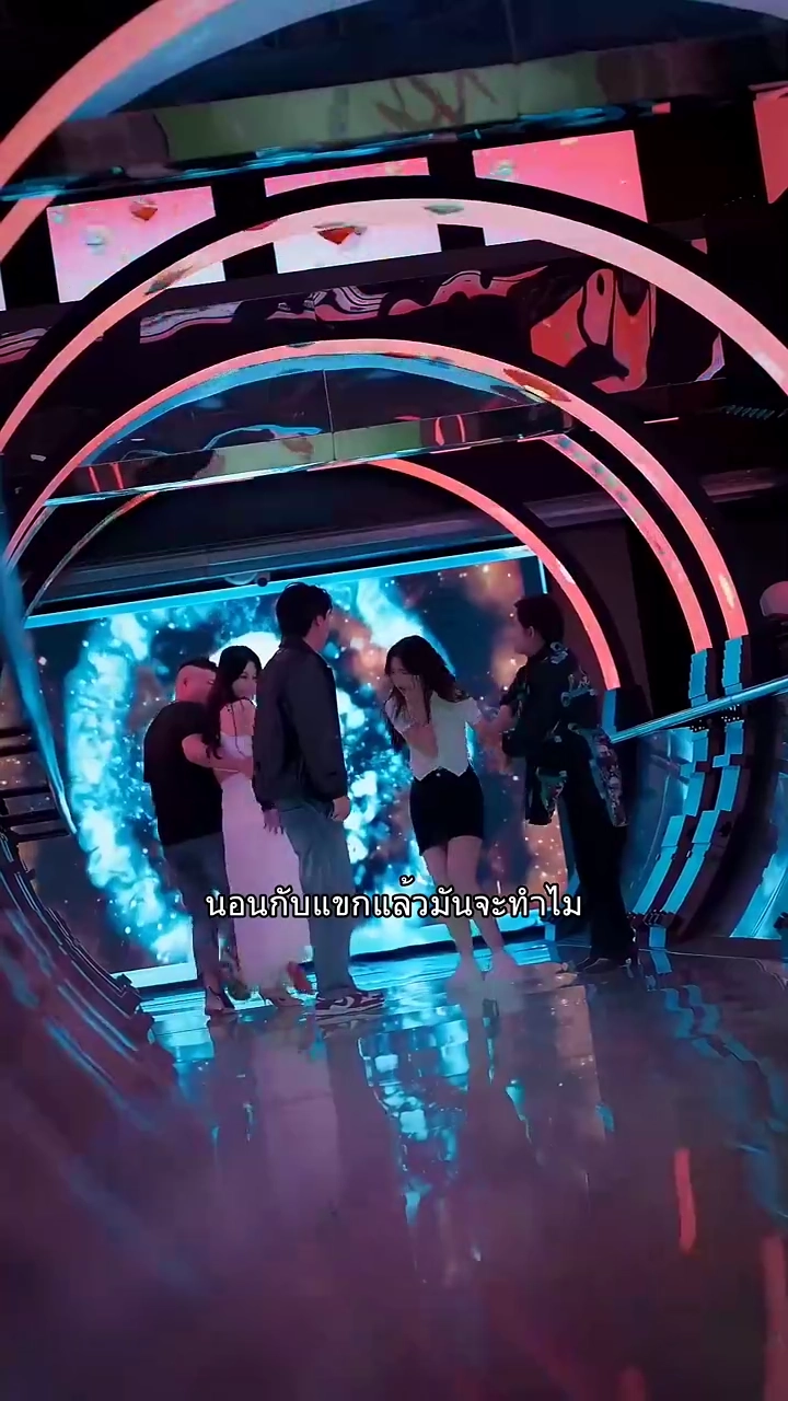 หนีรักไม่พ้นเธอรูปภาพ