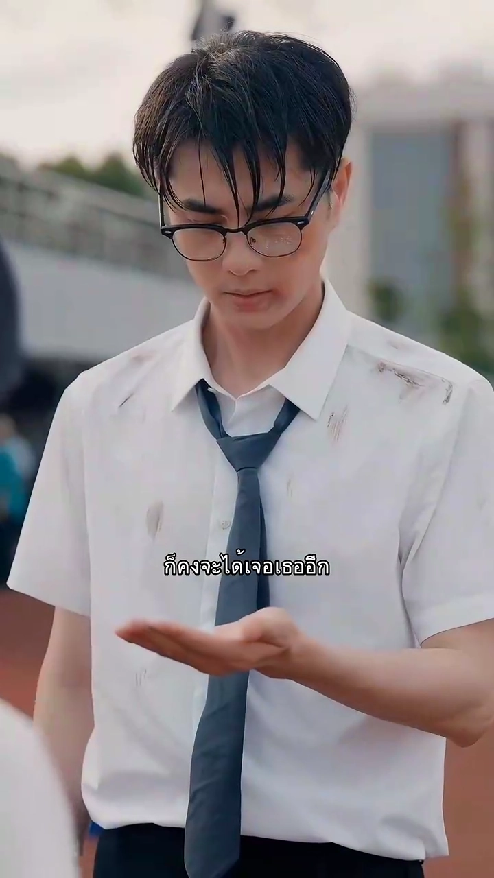 วางแผนให้เธอมารักรูปภาพ