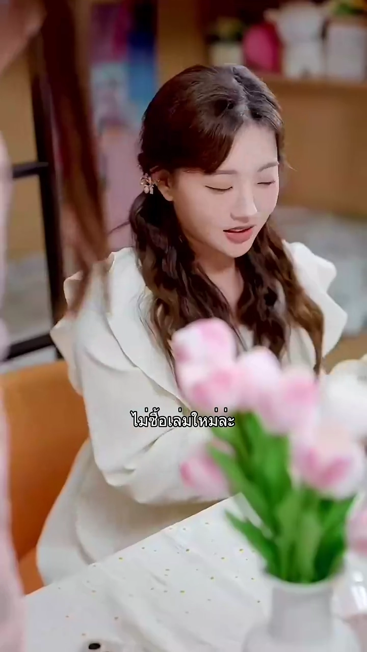 หนึ่งใจใต้บัลลังก์รูปภาพ