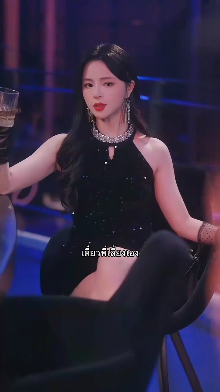 หนึ่งคืนนิรันดร์รูปภาพ