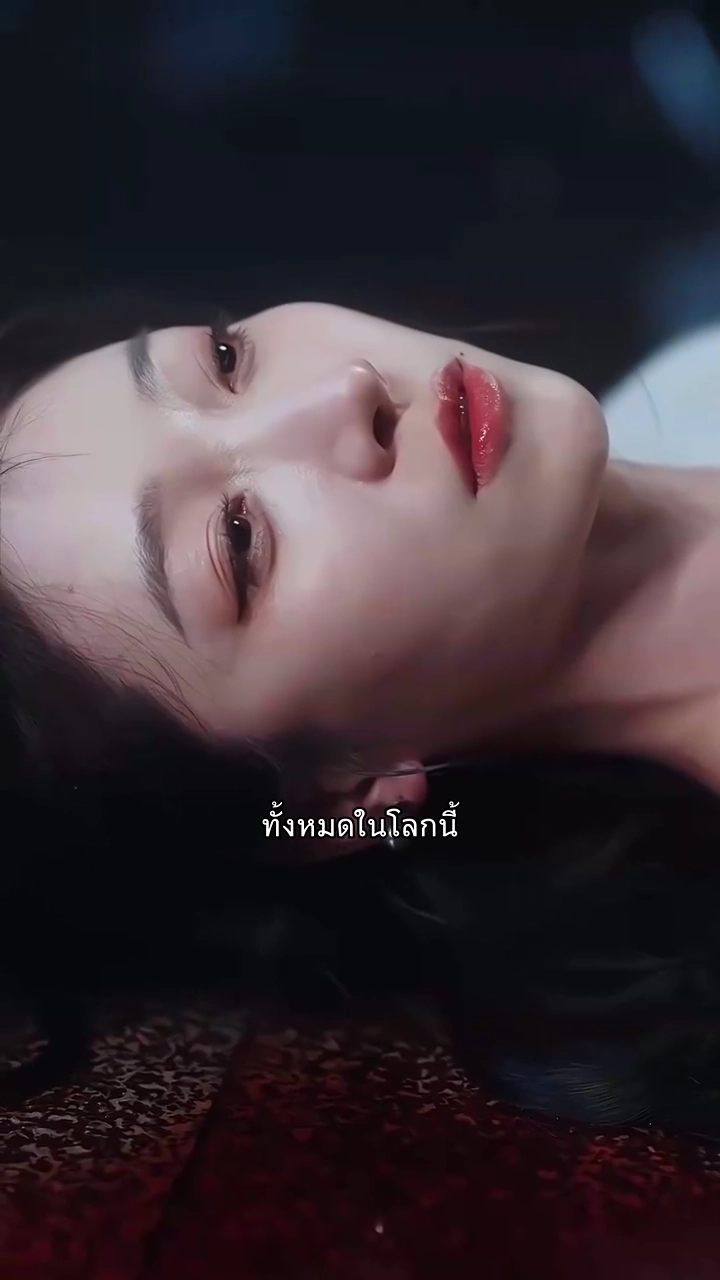 พิชิตใจครั้งที่หกรูปภาพ