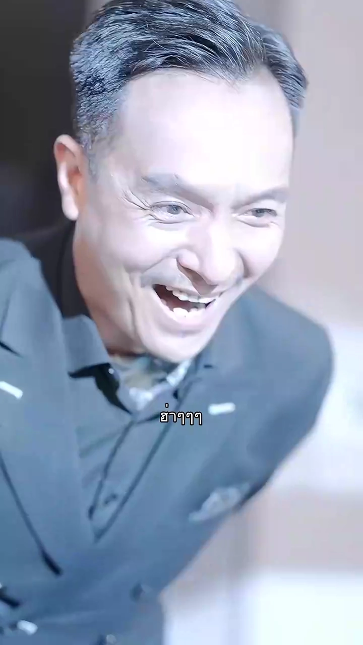 ย้อนยุค80 ชีวิตรุ่งโรจน์รูปภาพ