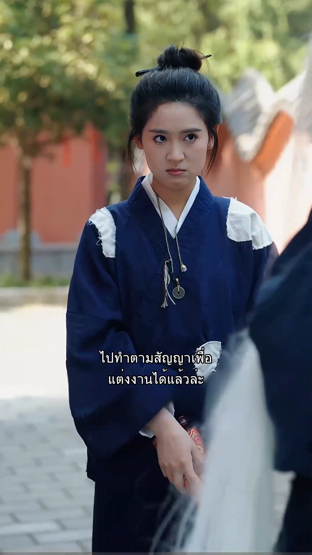  เมียน่ารักเป็นนักคาดการณ์รูปภาพ