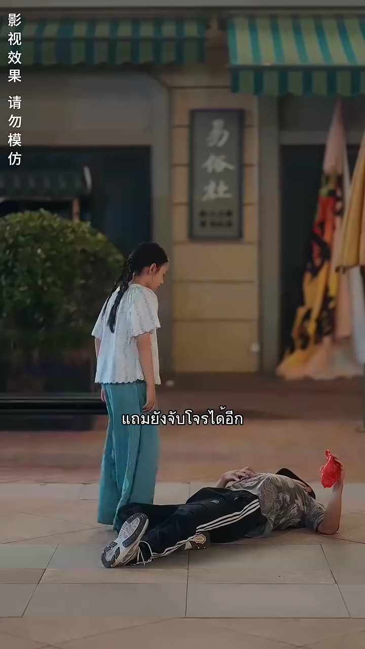 รักเธอมาตั้งนานรูปภาพ