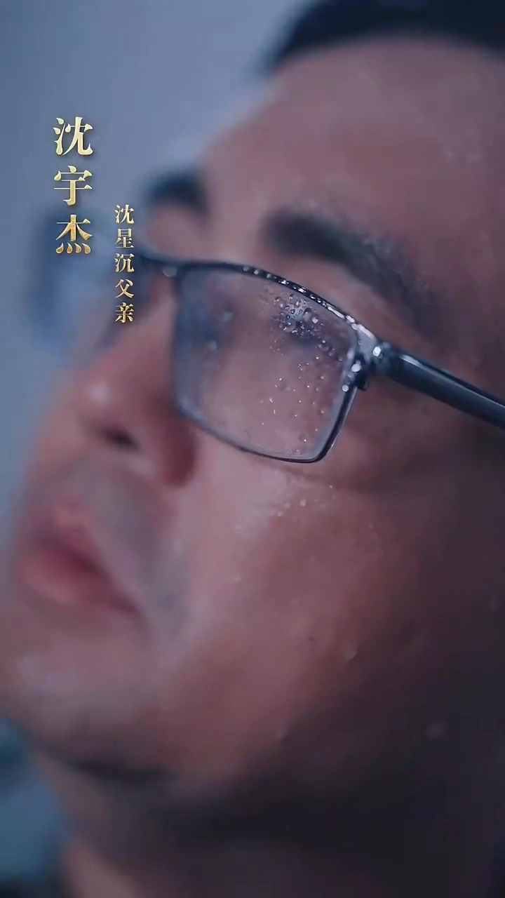 Saat Takdir Ganggu Cintafoto