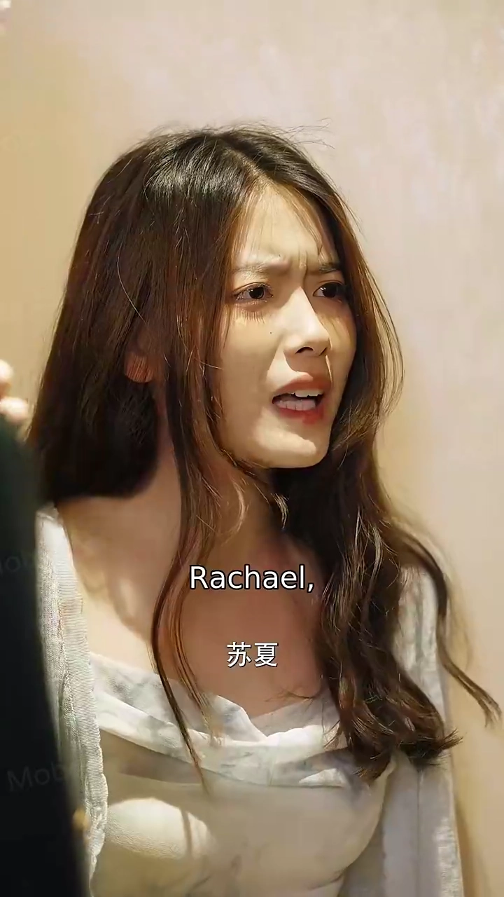 Bisikan Patah Hatifoto