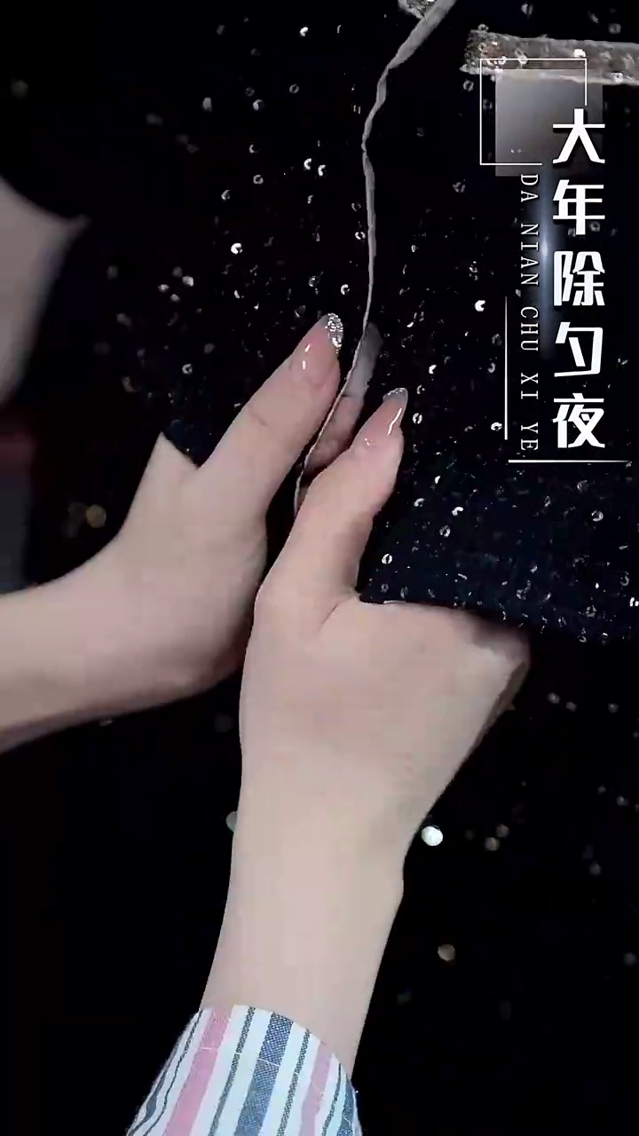 Saat Cinta itu Padamfoto