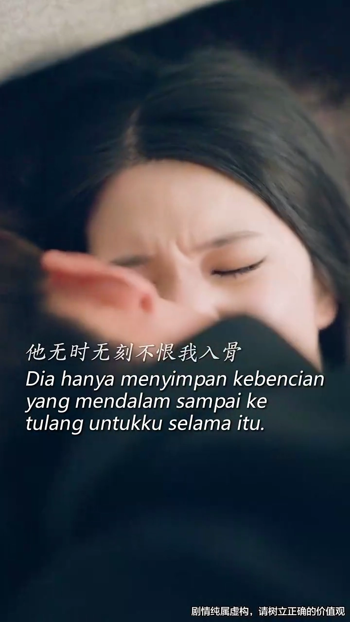 [Versi suara dubbing] Tujuh tahun penebusanfoto