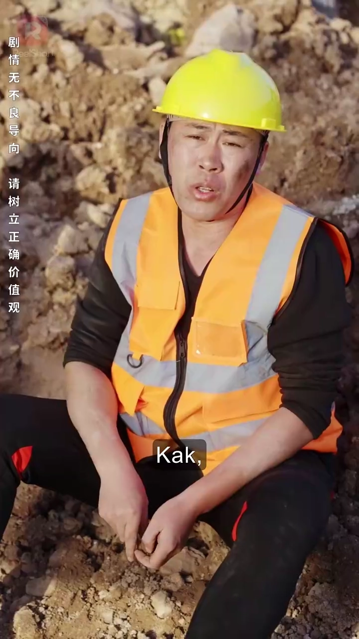 CEO Cantik Menjadi Pasangankufoto