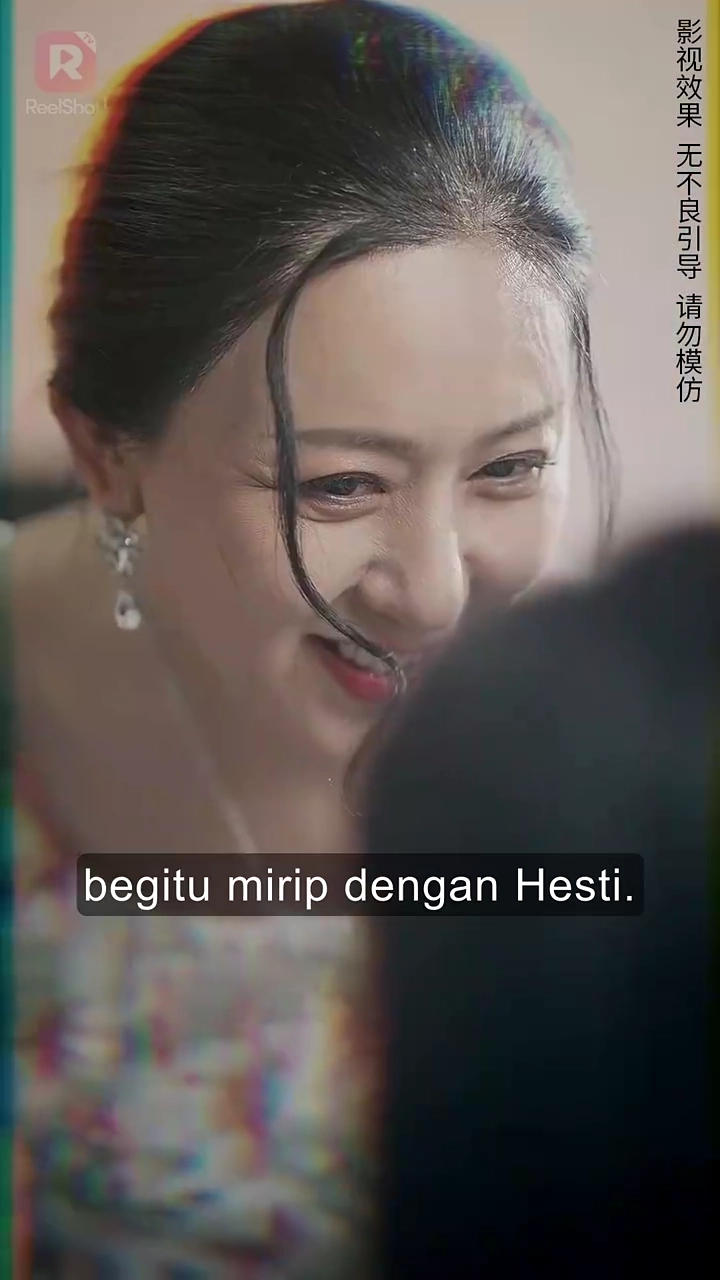 Terjerat Cinta Malam Inifoto