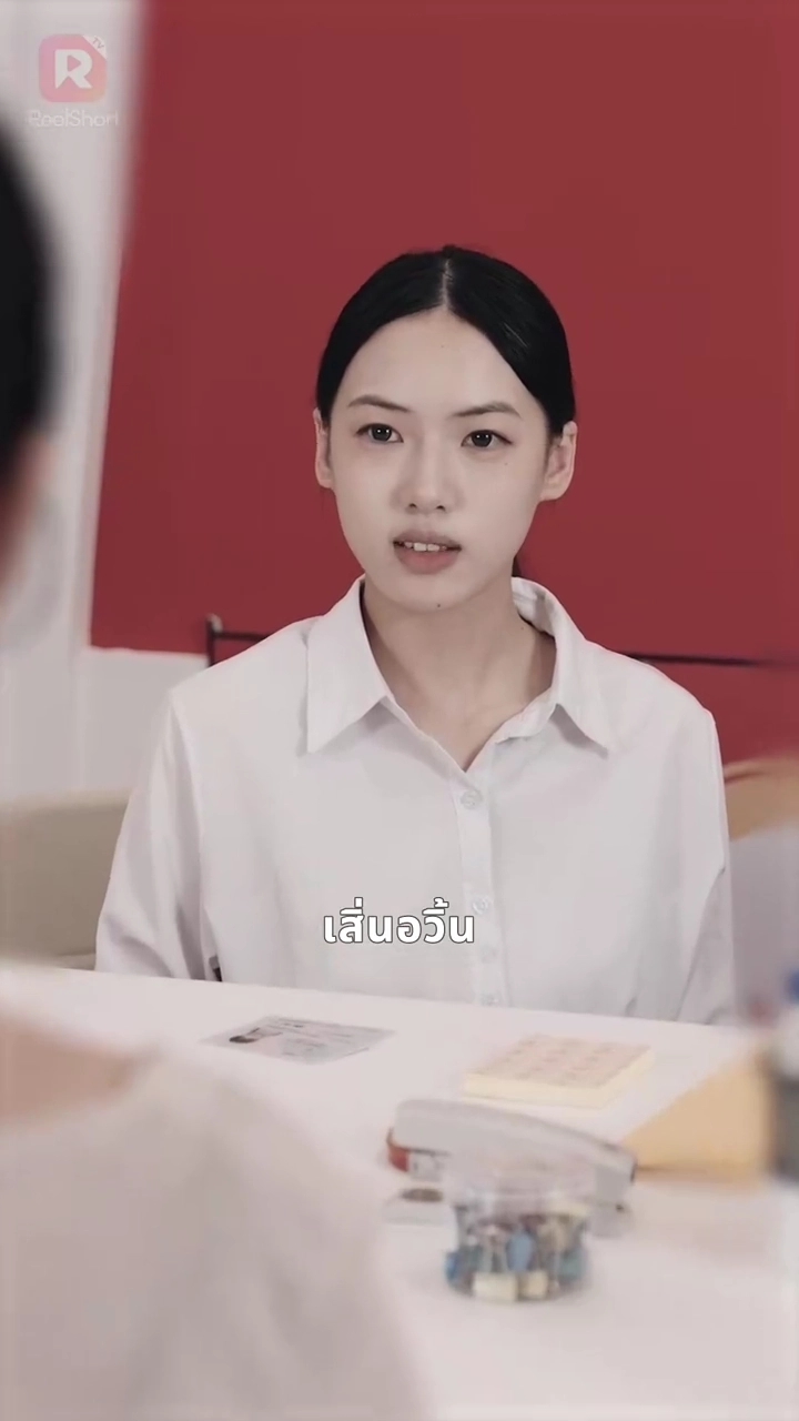 เมื่อรักจางหายในสายลมรูปภาพ