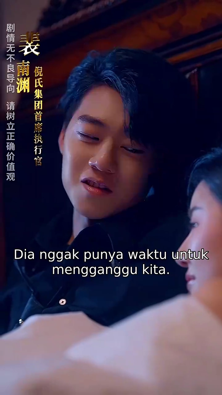 Istri Pengganti: Kesempatan Kedua Ayahfoto