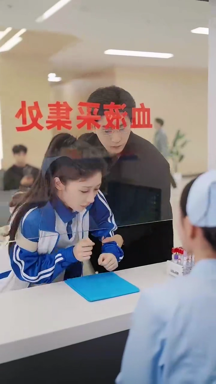 Si Manis yang Mematikanfoto