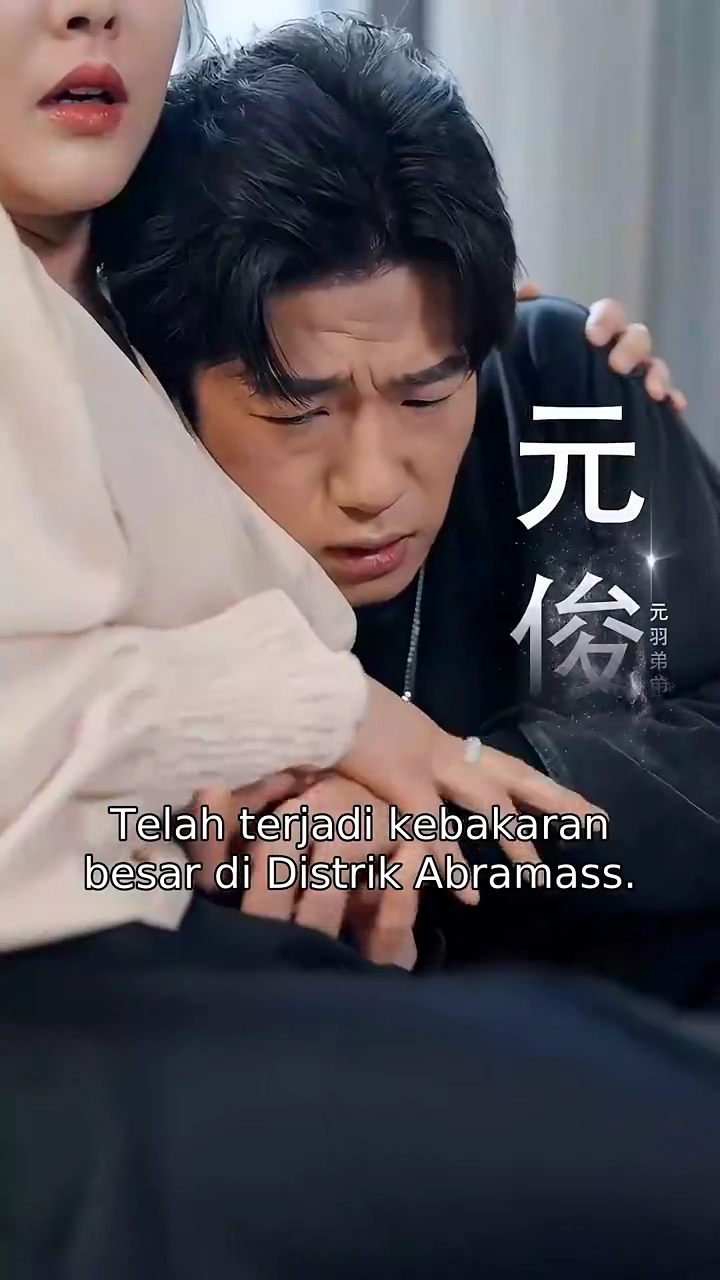 Hilang dan Ditemukan: Perjuangan Seorang Anakfoto