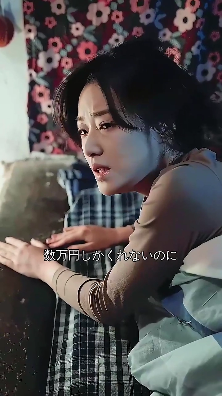 転生後、私が御曹司の初恋だと！？写真