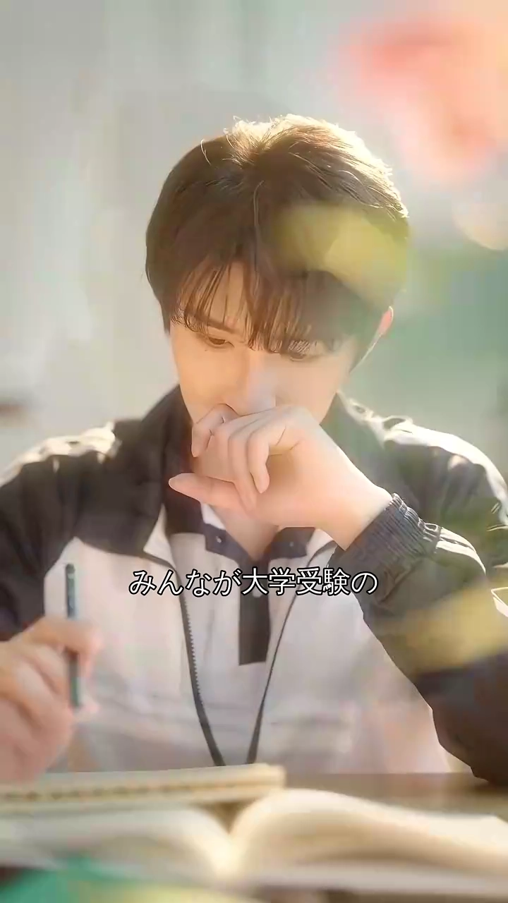 別れを告げた夏写真