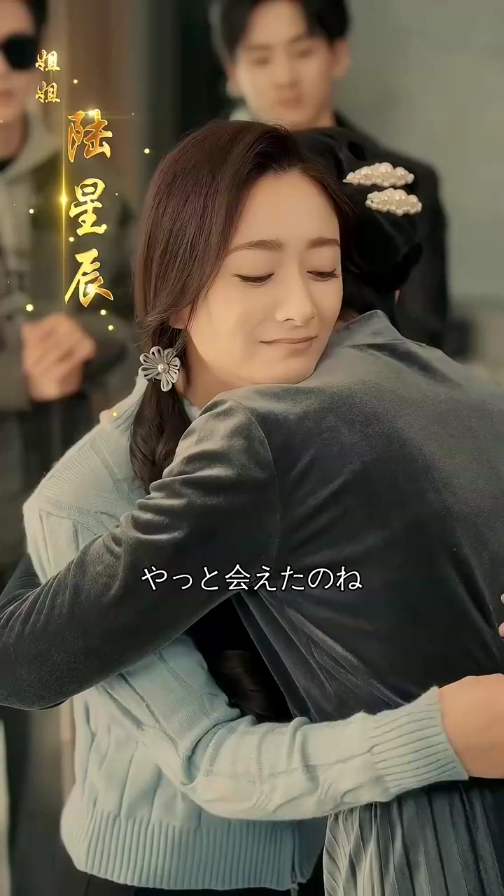 忘れられた月写真