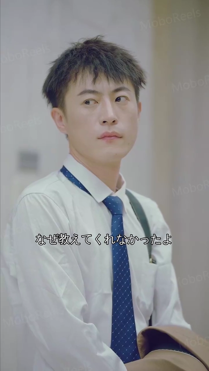 私の妊娠している夫写真