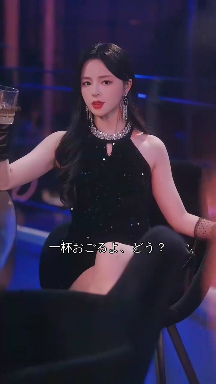 禁断の夜の契約写真
