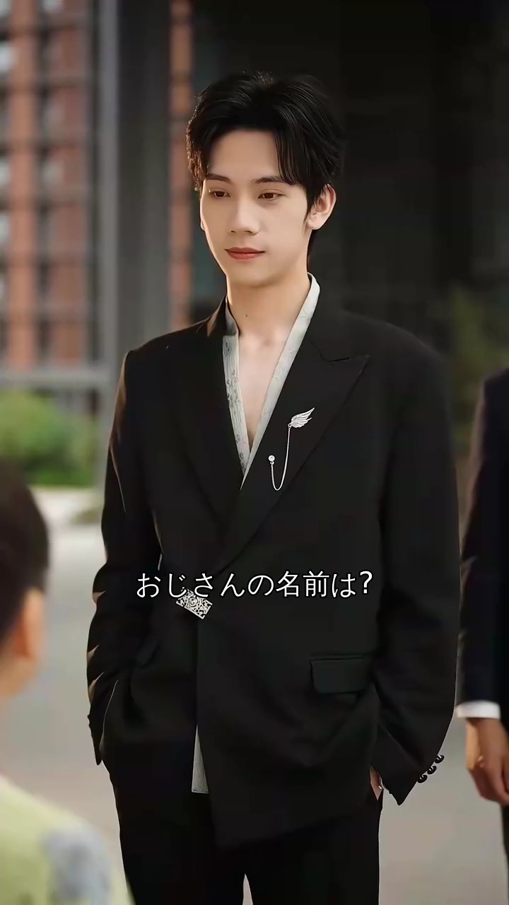 盲目の億万長者ボーイ写真