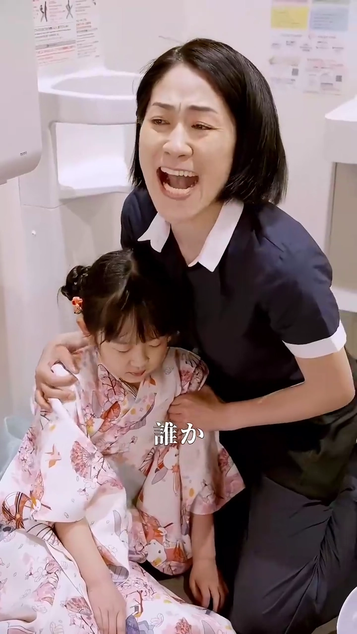 私の家族は実は大富豪だった-写真