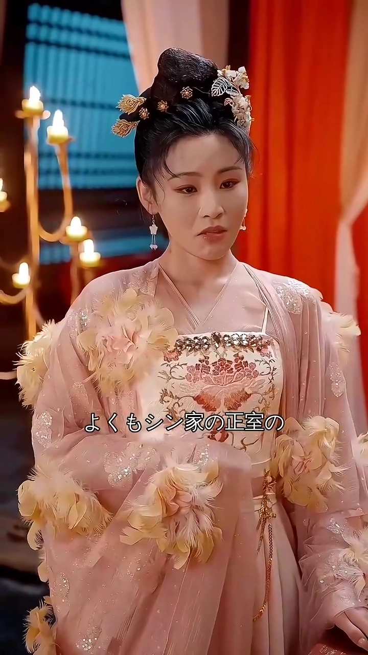 紅桜を握りて、昭雪を誓う写真