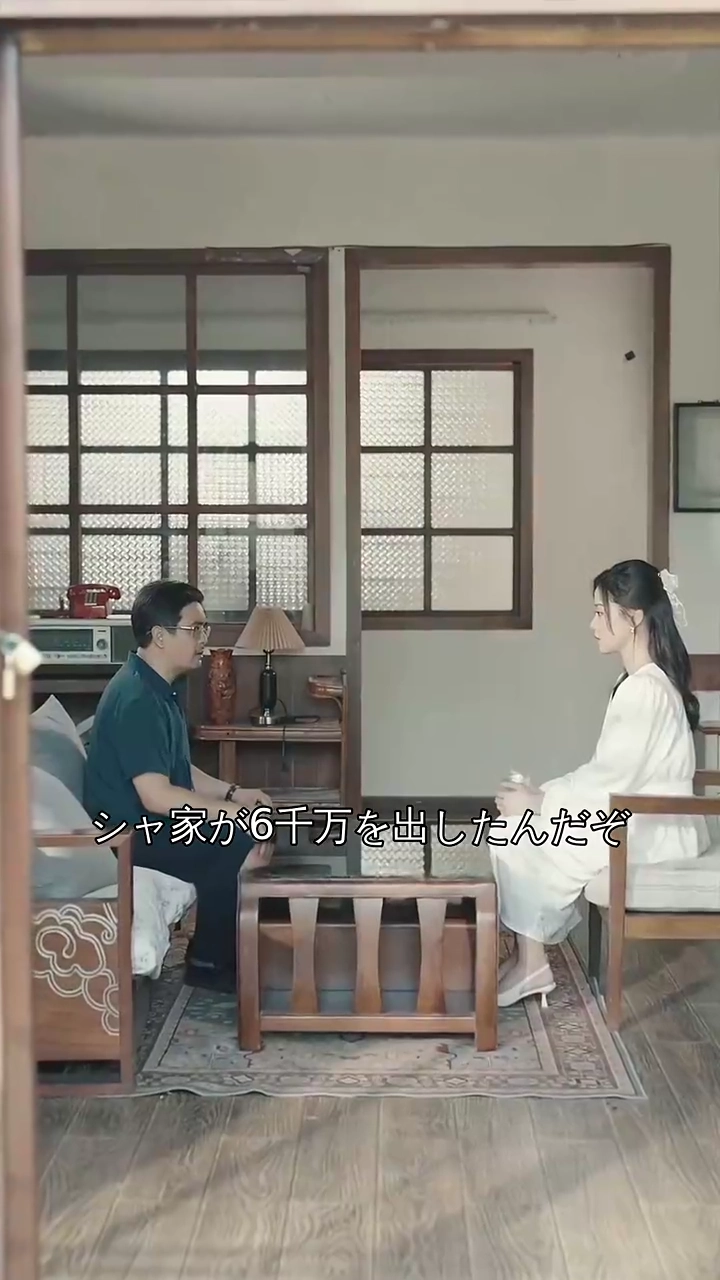 もう身代わりなんかじゃない！写真