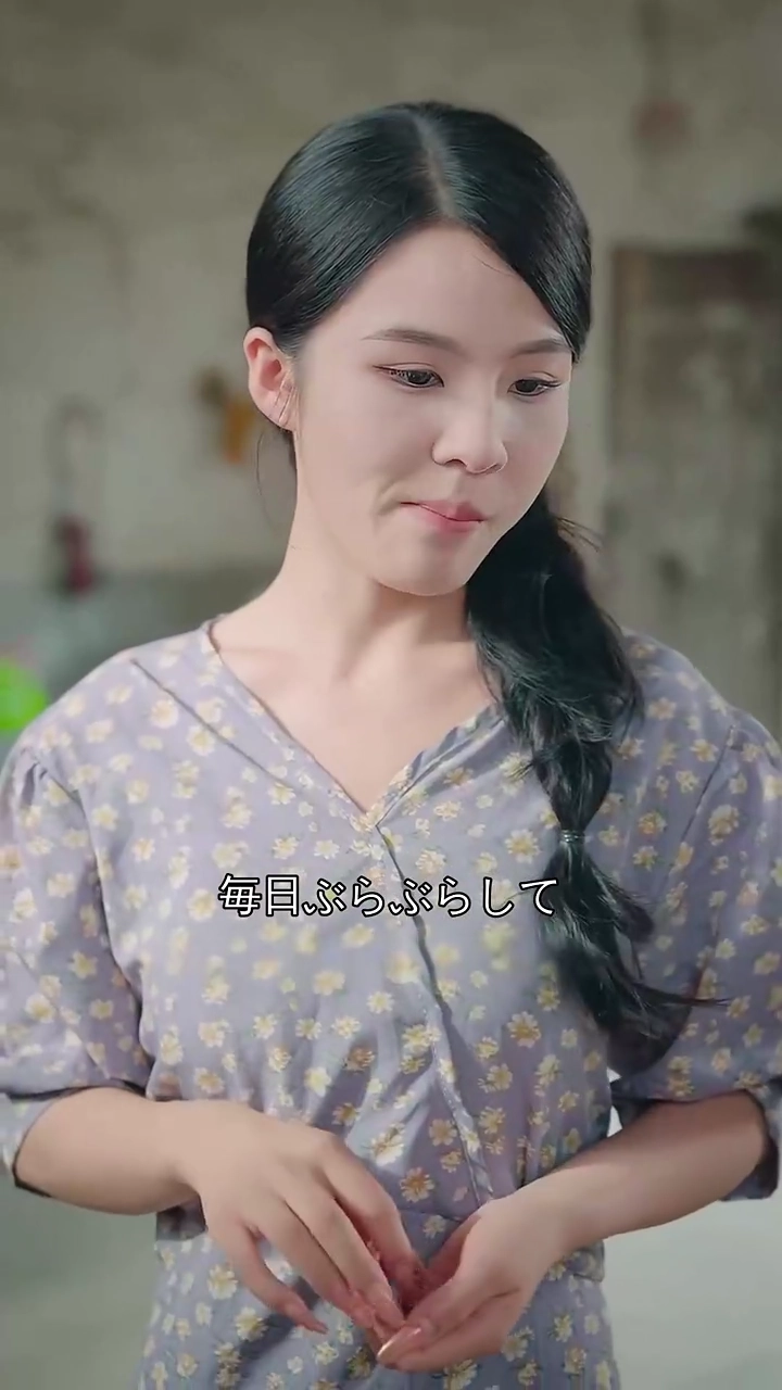 ペイ夫人は田舎へ帰りたい写真