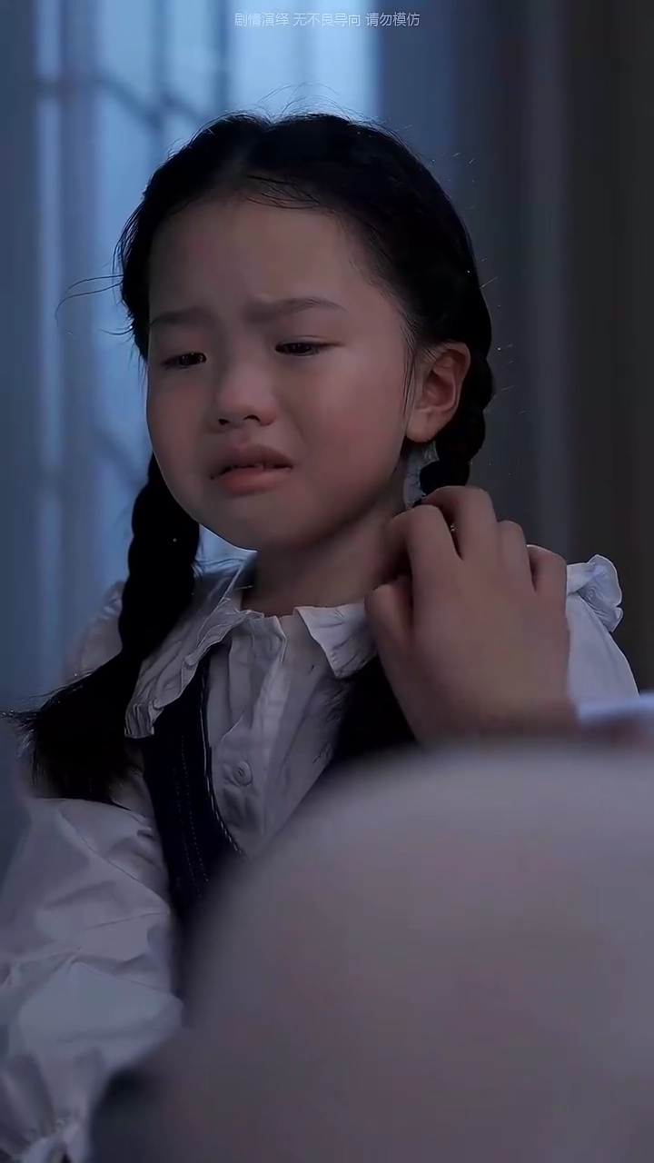 最後の一滴の血写真