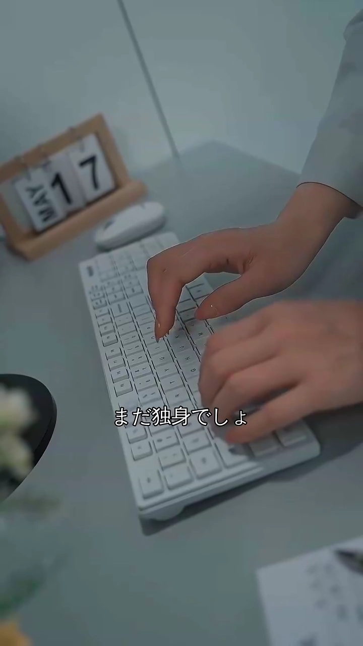 憎むほどに、愛してる写真