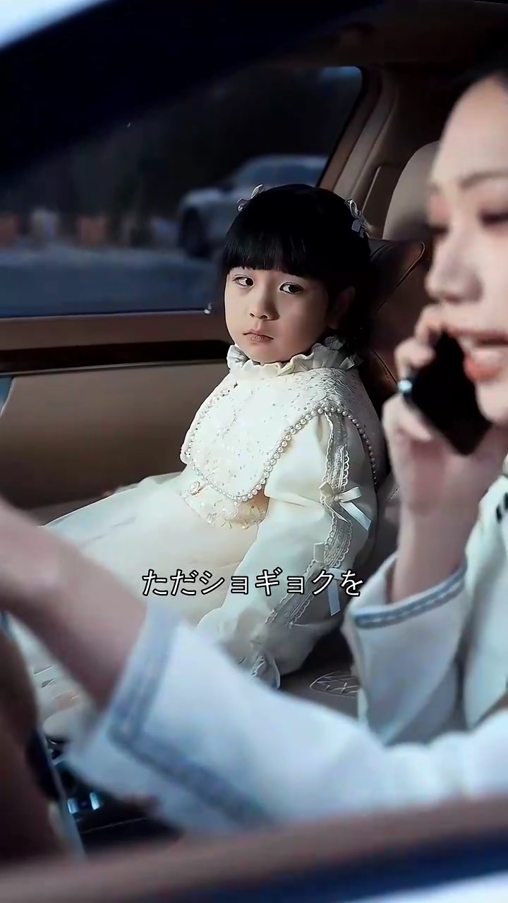 沈黙の叫び～みんな、許さん～写真