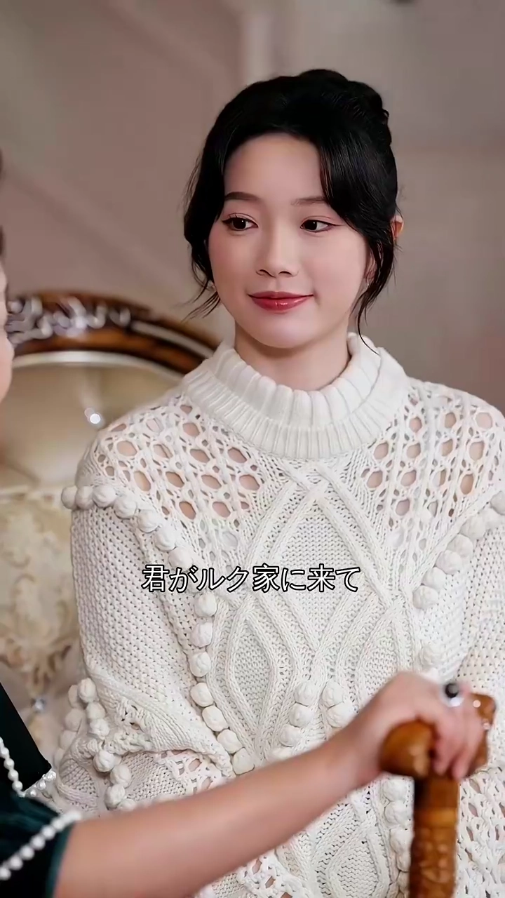 愛し合わなくてもいいじゃん写真