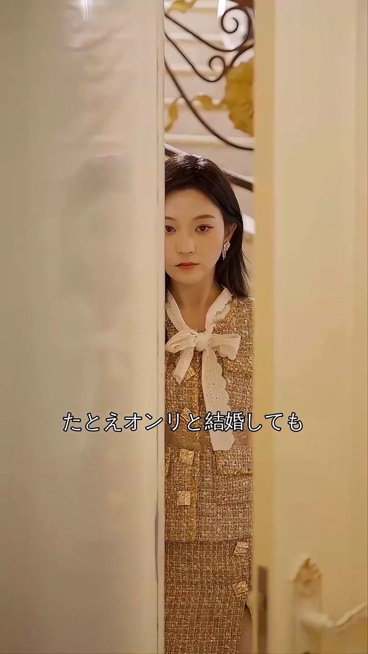 サレ妻の反撃写真