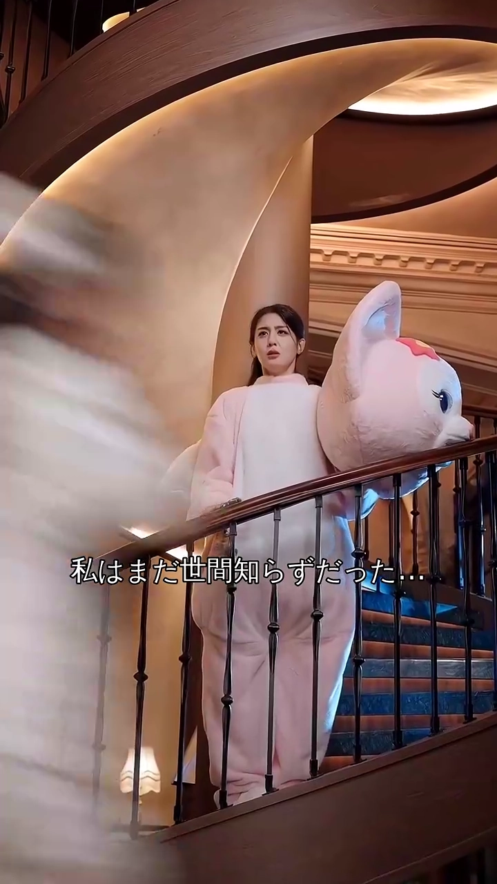 おっちゃん、私をバカにしないで写真