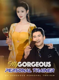 Forbidden Alpha: Luna's destiny